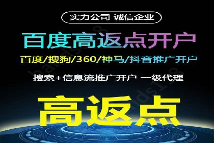 SEM主管案例分析：关键词优化技巧