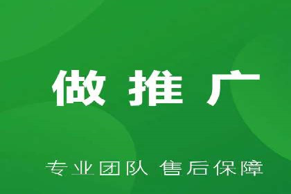 谷歌SEM实战案例：提升品牌知名度
