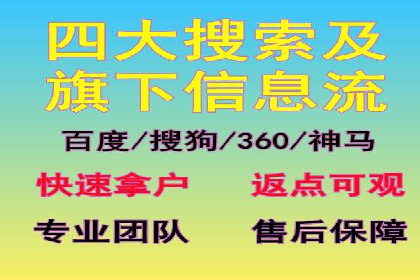 某品牌信息流广告创意与效果的完美结合